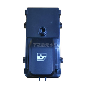 Interrupteur de lève-vitre arrière Changan Oushang X70A 3746070-BR01 Électrique 12V Côté passager - Product Image 1