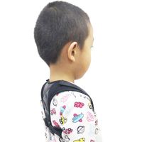 Correcteur de posture de soutien du dos réglable respirant pour garçon pour une mauvaise posture assise