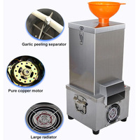 Éplucheur d'ail automatique Éplucheur électrique en acier inoxydable pour machine à éplucher l'ail commercial