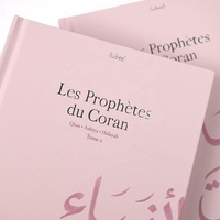 Livre personnalisé OEM ODM avec impression offset, couverture rigide, reliure parfaite, couverture en papier couché pour l'éducation et les cadeaux