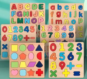 Rompecabezas de Madera con Letras y Números del Alfabeto, Montessori 3D, Juguete Educativo para el Reconocimiento de Formas, Venta al Por Mayor - Product Image 3
