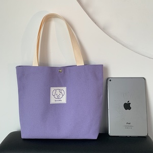 Thân Thiện Với Môi Tái Sử Dụng Màu Be <span class=keywords><strong>Canvas</strong></span> Tote Túi Biểu Tượng Tùy Chỉnh In Mini Cotton Logo Mua Sắm Túi Dây Kéo Thiết Kế Đồng Bằng Mua Sắm Quà Tặng - Product Image 3