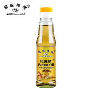 Fornitura di fabbrica olio di condimento commestibile pressato a caldo all'ingrosso 1000 <span class=keywords><strong>L</strong></span> olio di arachidi per supermercati ristoranti industria alimentare - Product Image 4