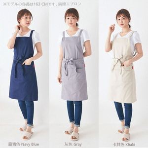 Wholesale Logo Printed Linen Japanese Gorgeous Sleeveless 100% Cotton Cooking <b>Kitchen</b> <b>Apron</b> - Product Image 5