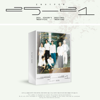 KPOP ENHYPEN 2026 SEASONS GREETINGS CD Officiel de Musique Pop Bluewave-42 Groupe de Garçons Coréens Cadeau de Collection pour Tous les Âges Fans Marchandises