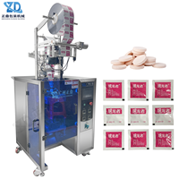 Machine d'emballage automatique haute vitesse pour sachets scellés sur quatre côtés, pour granulés de lait de fraise, snacks et bonbons en poudre