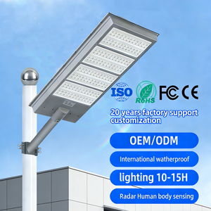 <span class=keywords><strong>ไฟ</strong></span>ถนนโซลาร์เซลล์แบบรวมติดตั้งพร้อมเซ็นเซอร์ตรวจจับความเคลื่อนไหว  โครงสร้างอลูมิเนียม  ติดตั้งบนเสาสูง  สำหรับภายนอกอาคาร  ระบบ<span class=keywords><strong>ไฟ</strong></span>ส่องสว่างสาธารณะ  กันน้ำระดับ IP65  หลอด<span class=keywords><strong>ไฟ</strong></span> LED  กำลังไฟ 400W-800W สำหรับถนน - Product Image 2
