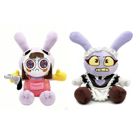 Nouveau produit transfrontalier : Figurine en peluche lapin de cirque animé