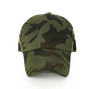 Gorra de Béisbol de Camuflaje de 6 Paneles, Ajustable, Unisex, Estilo Casual para Exteriores, Primavera/Verano, Fabricación Bajo Demanda, Tela Sólida - Product Image 1