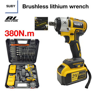 21V Akku-Schlags ch rauber Zoll elektrischer Drehmoments chl üssel Motor Motor Industrie qualität DIY Batterie typ Lithium-Ionen 20V - Product Image 2