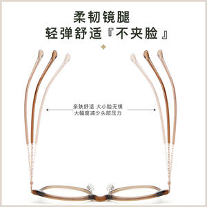 Montura de Gafas Redondas Danyang TR90, Lentes de Resina con Protección Anti Luz Azul, Montura Completa Unisex TR206 - Product Image 5