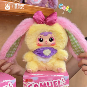 Peluche Originale al 100% Samuel Little Rabbit Serie Big Families V2, Trendy e Carino, Regalo per Ragazze, Scatola Misteriosa - Product Image 4