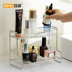 Ripai Stainless Steel <b>Storage</b> Rack 27.5x13x20cm Two Tier Multi Function For Bathroom <b>Kitchen</b> Sink Toiletries Condiments - Product Image 1