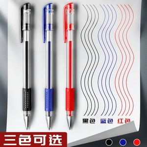 Black Gel Pen 0.5mm Bullet Tip Office Student Stationery Water Based <b>Ink</b> Caps Closure General Use - Product Image 2