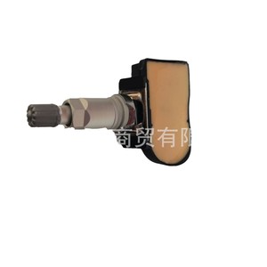 Tpm Sensor 52933-F2000 External For Hyundai Kia Elantra Tire Pressure Monitoring System - Product Image 1