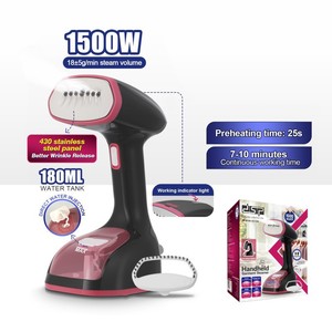 เครื่องรีดผ้าแบบพกพา DSP 1500W ถังน้ำ 180 มล. เครื่องรีดผ้าแบบพกพา KD1388 - Product Image 1
