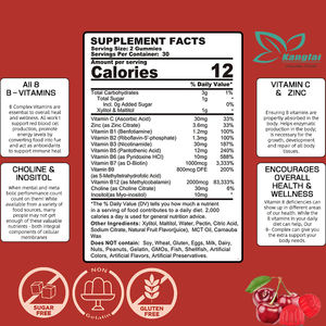 เยลลี่วิตามินบีคอมเพล็กซ์ช่วยเพิ่มพลังงานและอารมณ์วิตามินบี - Product Image 2