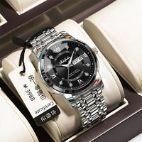 Aili Feida Montre à quartz pour homme avec bracelet en acier inoxydable, fermoir double à pression, résistance à l'eau 30M, cadran à aiguilles lumineuses, 41 mm