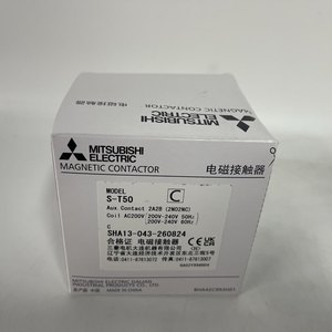 รีเลย์ป้องกันโอเวอร์โหลดความร้อน TeSys รุ่น S-T50 ของแท้ - Product Image 1