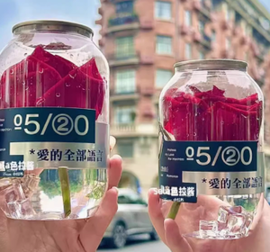 Nhựa Sữa Trà/Cà Phê Nước Trái Cây Pet Nhựa Lon Chất Lượng Cao Trong Suốt Nhựa Có Thể Soda Uống Chai Với Lon Nhôm - Product Image 2