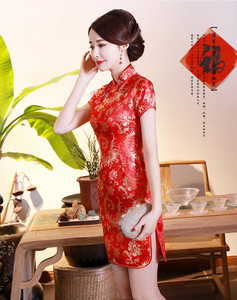 Tang Costume Cheongsam Dragon et Phoenix Drapeau Court Grand Costume De Performance Rouge Nouveau Banquet Quotidien De <span class=keywords><strong>Grande</strong></span> <span class=keywords><strong>Taille</strong></span> - Product Image 1