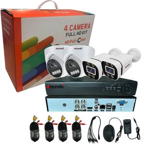 Vente flash spéciale : Kit analogique 2MP 5MP avec caméra bullet et dôme compatible avec le logiciel et l'application <span class=keywords><strong>Uniview</strong></span> Guardview - Product Image 1