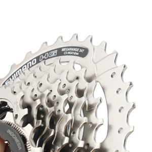 Cassette de 8 Velocidades SHIAMNO CS-HG41-8 para Bicicleta de Montaña, Aleación, <span class=keywords><strong>Hg400</strong></span> 7s 11-28T 8s 11-32/34T, para Bicicleta Mtb - Product Image 3