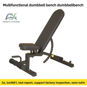 Banc de musculation ergonomique multifonctionnel conçu pour <span class=keywords><strong>les</strong></span> artistes numériques, pour améliorer <span class=keywords><strong>la</strong></span> santé des épaules et <span class=keywords><strong>la</strong></span> posture pendant <span class=keywords><strong>les</strong></span> pauses sportives - Product Image 1