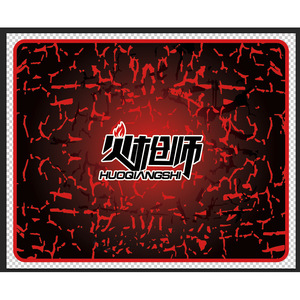 Tapis de souris de jeu LMT 260x210x2mm, tissu rectangulaire avec bordure verrouillable pour utilisation sur bureau d'ordinateur - Product Image 4