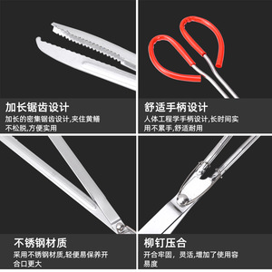 Stainless Steel Eel Clips For Catfish Freshwater Fishing Tools With Red Handle Extended Reach Pliers - Product Image 5