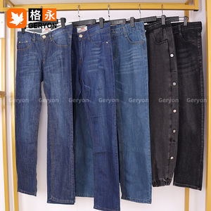 Geryon <span class=keywords><strong>กางเกง</strong></span><span class=keywords><strong>ยีน</strong></span><span class=keywords><strong>ส์</strong></span><span class=keywords><strong>มือ</strong></span><span class=keywords><strong>สอง</strong></span>สำหรับผู้ชาย, <span class=keywords><strong>กางเกง</strong></span><span class=keywords><strong>ยีน</strong></span><span class=keywords><strong>ส์</strong></span><span class=keywords><strong>มือ</strong></span><span class=keywords><strong>สอง</strong></span>มือสองสไตล์วินเทจ - Product Image 4