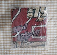 Manta de Uso Doméstico, Tapiz de Anime, Tela Tejida, Manta Jacquard, Manta de Anime Personalizada