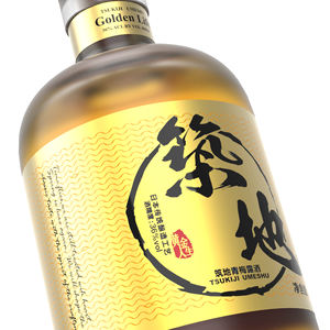 ยูเมชู ไวน์พลัม รสหวานสดชื่น 360 มล. แบบซอง - Product Image 4