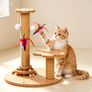 Maison à gratter pour chat de luxe moderne, double poteau en forme de fleur, construction en bois massif et balles interactives - Product Image 2