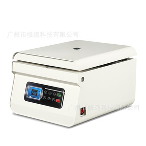 Centrífuga de Laboratorio de Sobremesa Td4za de Baja Velocidad, 0-4000 rpm, Temporizador de 0-99 Minutos, Mini Centrífuga con Pantalla Digital - Product Image 3