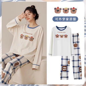 Pijamas de oso de dibujos animados, traje de manga larga para mujer, nuevos pijamas de talla grande para primavera y otoño para mujer, se pueden usar fuera de los conjuntos de ropa de dormir - Product Image 2