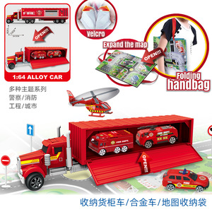 Camión de Policía de Juguete de Aleación con Mapa y Vehículos para Niños de 4 a 6 Años, Escala 1:64 - Product Image 5