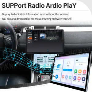 Reproductor Multimedia GPS Android de 13.3 Pulgadas con Pantalla Táctil Integrada y CarPlay Inalámbrico para Land Rover Range Vogue/Sport/Evoque 2013-2018 - Product Image 5
