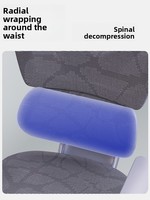 SY01 Siège ergonomique en maille avec support lombaire, accoudoirs réglables en hauteur, siège pivotant, design minimaliste moderne pour la maison, le bureau, l'étude et le gaming