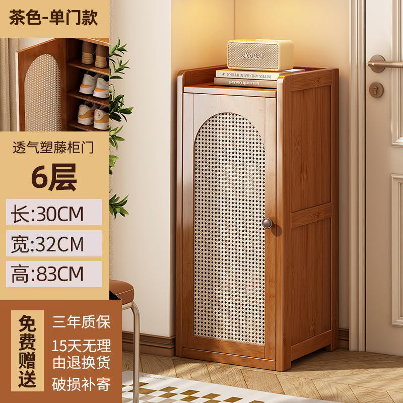 Marrón de una sola Puerta de 6 capas