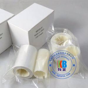 Offre Spéciale ruban d'imprimante de carte d'identité d'hologramme d'imprimante de carte de PVC futée en plastique du zèbre P330i - Product Image 6