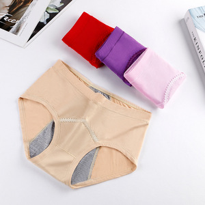 Culottes menstruelles écologiques en modal pour femmes, anti-fuites, avec bordure en dentelle sexy, protection étendue, sous-vêtements physiologiques - Product Image 2