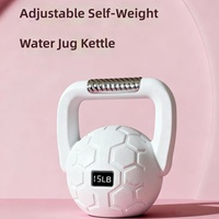 Kettlebell rempli d'eau, poids réglable, en PE, pour fitness à domicile, pour femmes et hommes, pour sculpter et tonifier les fessiers, et pour l'entraînement de squat et de levage
