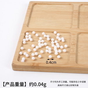 Mini Artificial Colorful Taro Balls, Simulated Food, Small Sweet Dumplings, <strong>Sago</strong> Jelly Diy Toy Accessories For Bubble Tea - Product Image 6