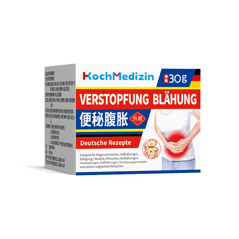 Topical Medication Reduce Swelling Relieve Constipation Constipation and Abdominal Distension Ointment