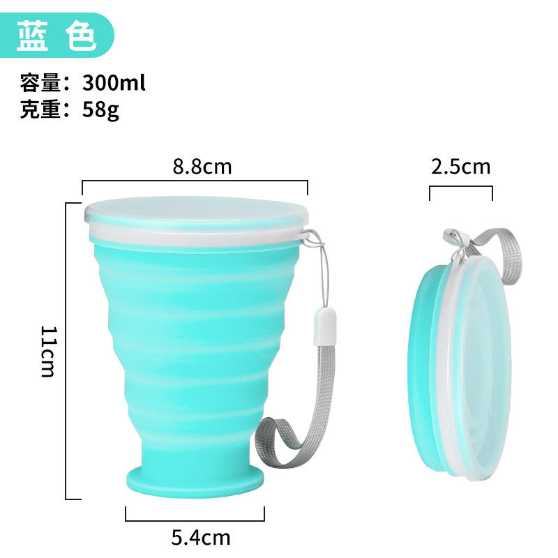 300มล. สีฟ้าอ่อน