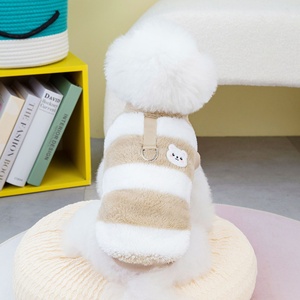 Vêtements pour animaux de compagnie, chien et chat, automne-hiver, veste en polaire rayée décontractée pour chien Teddy <span class=keywords><strong>Bear</strong></span> avec anneau de traction - Product Image 3