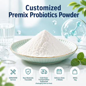 Approvisionnement direct usine : <span class=keywords><strong>Probiotiques</strong></span> en poudre formule complexe pour renforcer l'immunité, contenant de la matière première Lactobacillus Reuteri CCFM1072 - Product Image 1