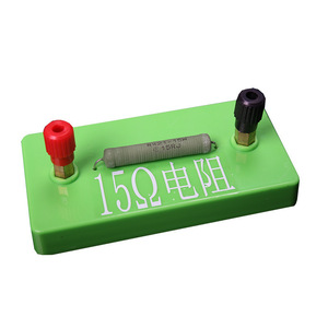 Resistencia magnética fija de 5/10 ohmios, versión para profesores, equipo de demostración para la enseñanza de física y electricidad, personalizable con - Product Image 5