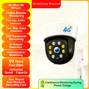 กล้องวงจรปิดอัจฉริยะ 4G HD IP สำหรับใช้งานเชิงพาณิชย์และที่อยู่อาศัย พร้อมระบบมองเห็นในเวลากลางคืน เหมาะสำหรับการเฝ้าระวังร้านค้า ใช้งานได้ทั้งภายในและภายนอกอาคาร ควบคุมผ่านมือถือ - Product Image 3